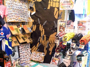 店内②